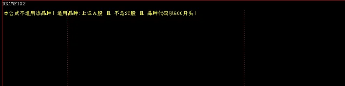字符串函数教程截图2
